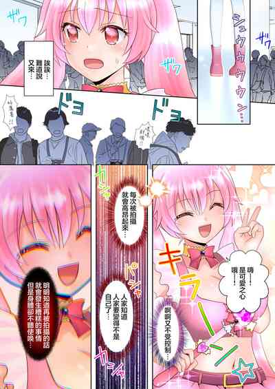 第20页图