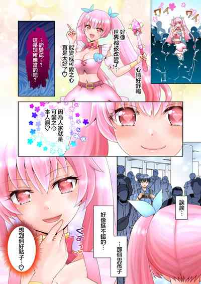 第24页图
