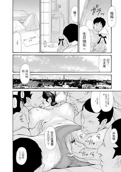 第76頁圖