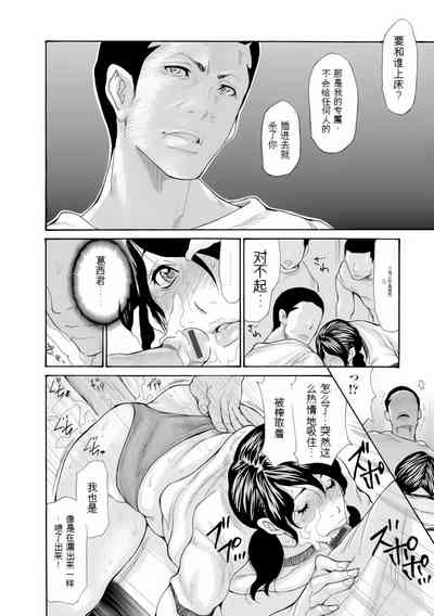 第80頁圖