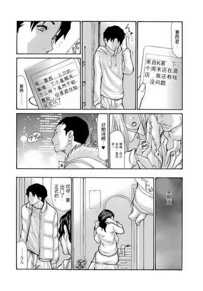 第96頁圖
