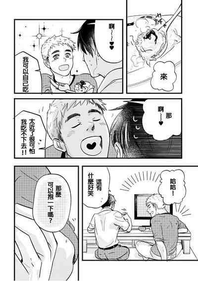 第28頁圖