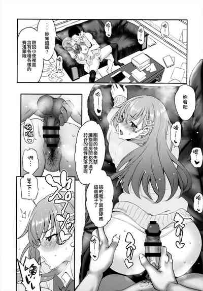 第20頁圖