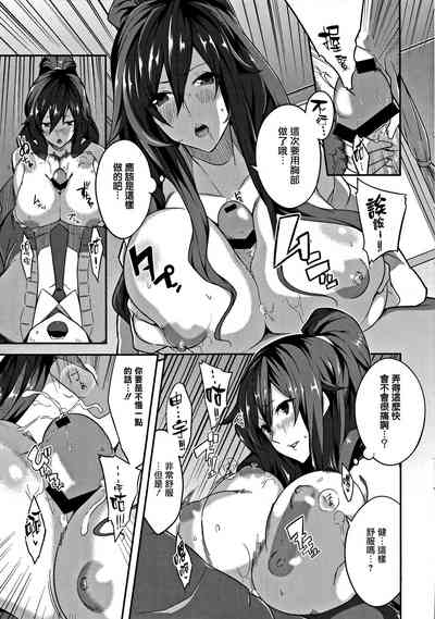 第204頁圖