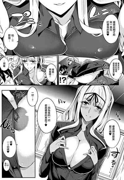 第48頁圖