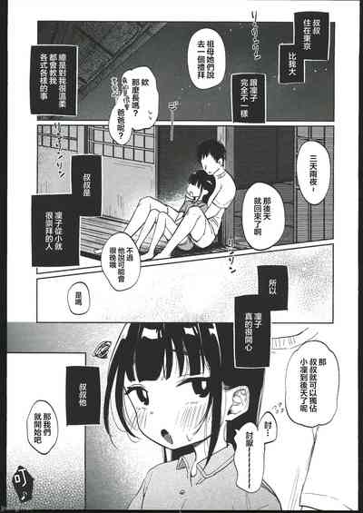 第44頁圖