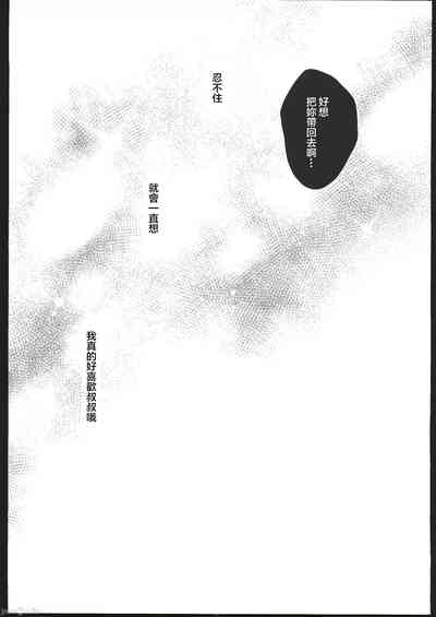 第52頁圖