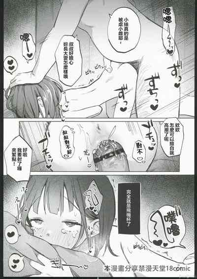 第28頁圖