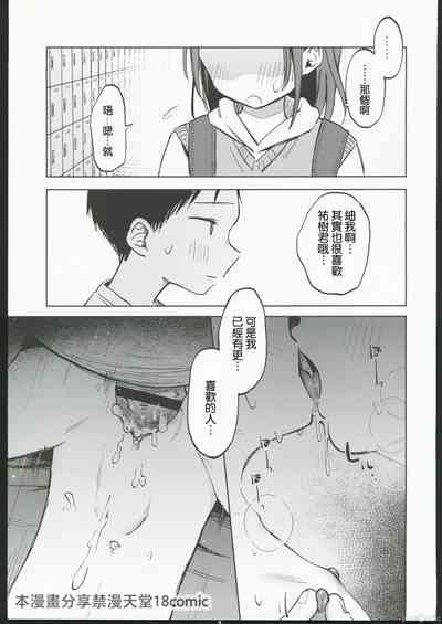 第32頁圖