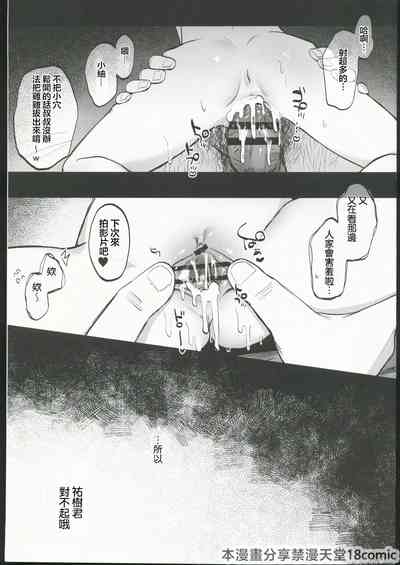 第36頁圖