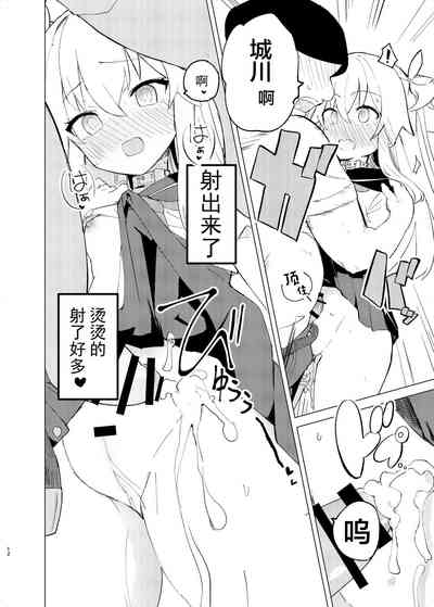 第12页图