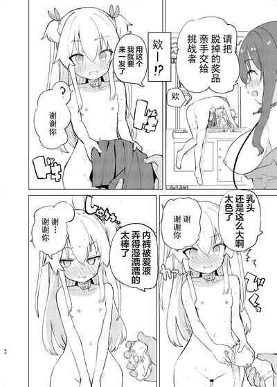 第40页图