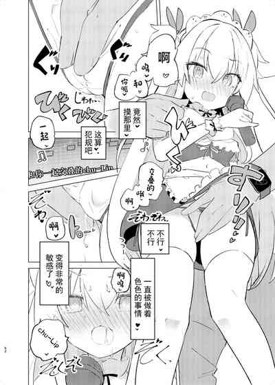 第52页图
