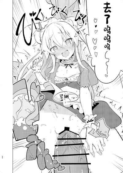第56页图