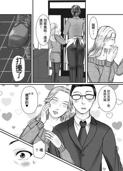 第32頁圖