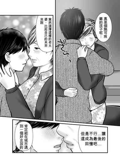 第36頁圖
