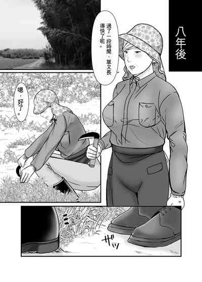 第56頁圖