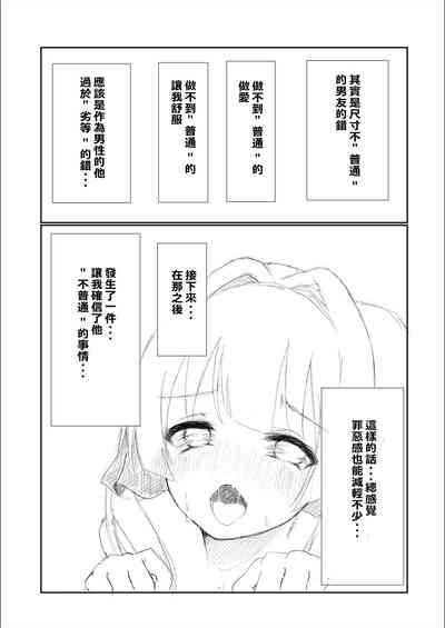 第36页图