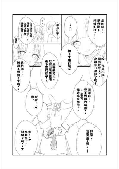 第40页图