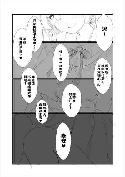 第44页图