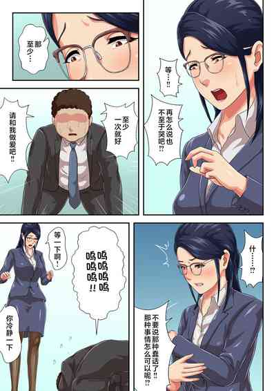 第12页图