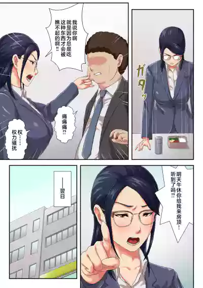 第8页图