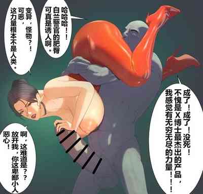 第16頁圖