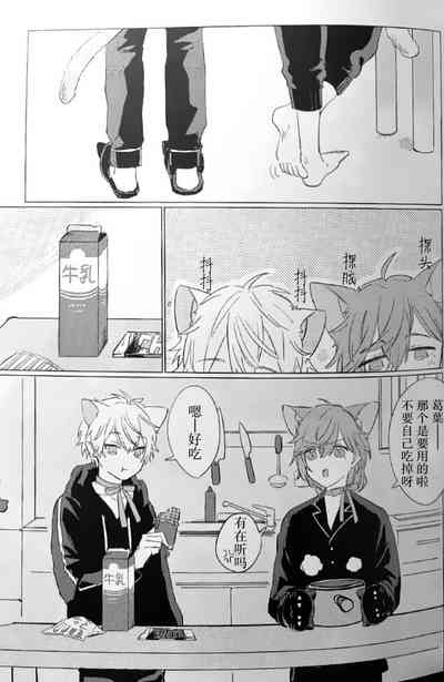 第12页图