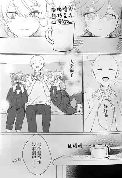 第16页图