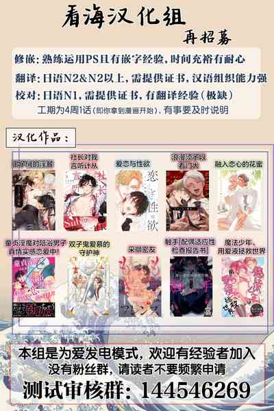 第24页图