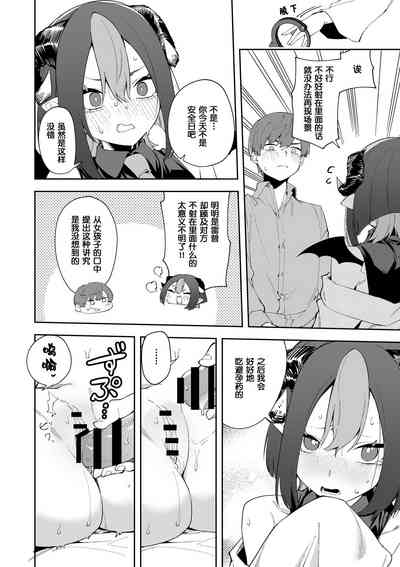 第12页图
