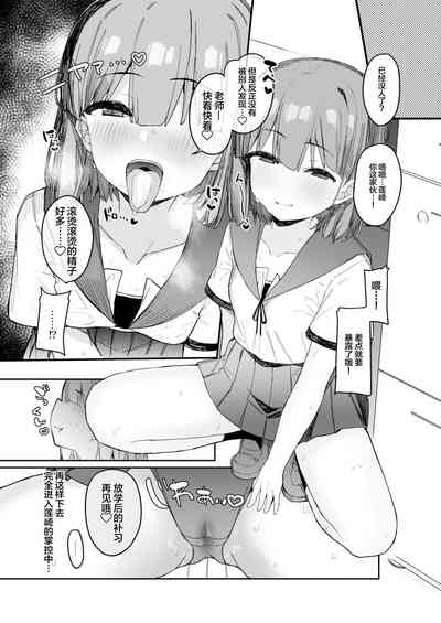 第12页图