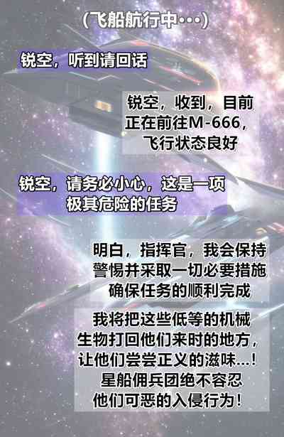 第20页图