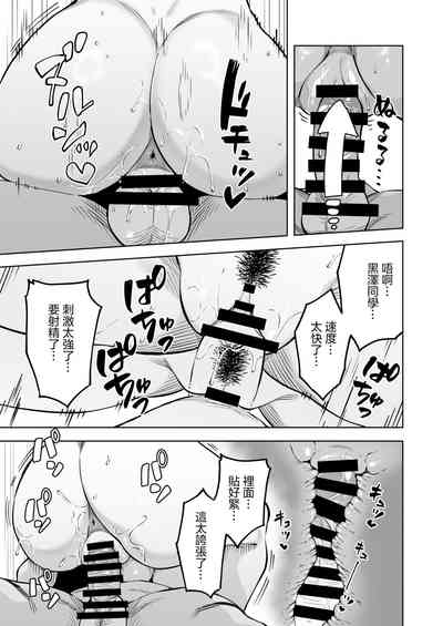 第20頁圖