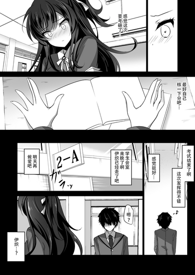 第12頁圖