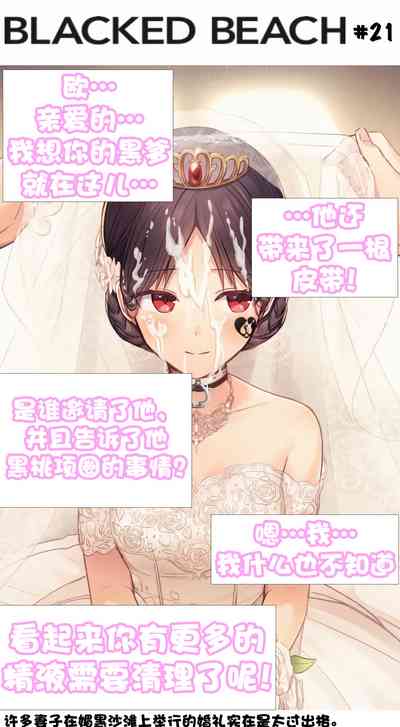 第16页图