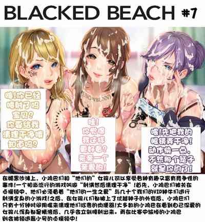 第44页图