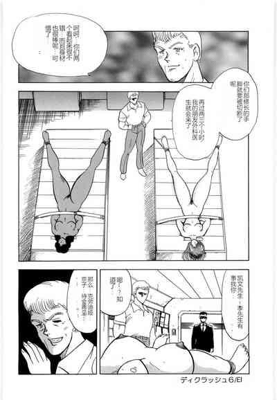 第100页图