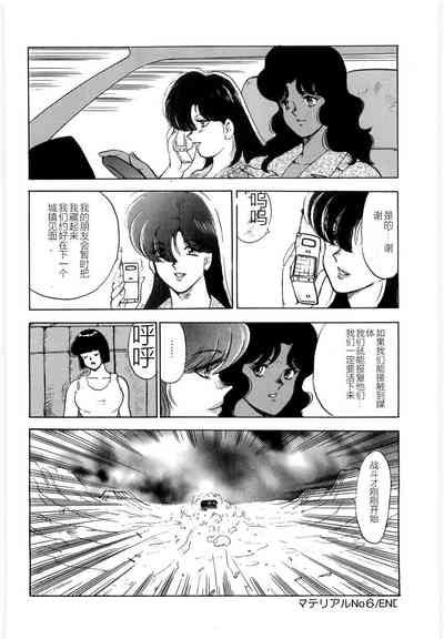 第132页图