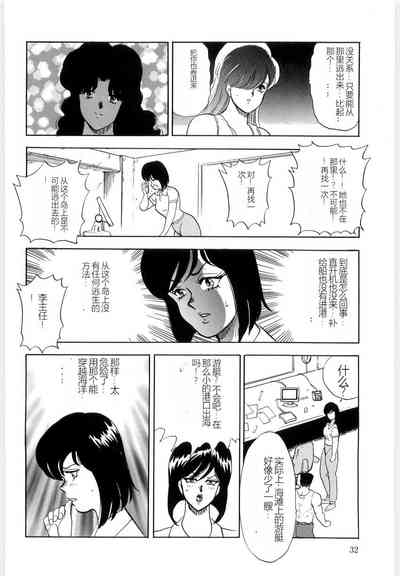 第32页图