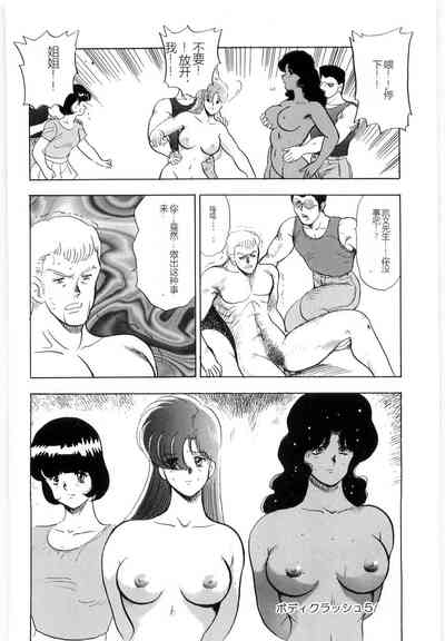 第84页图