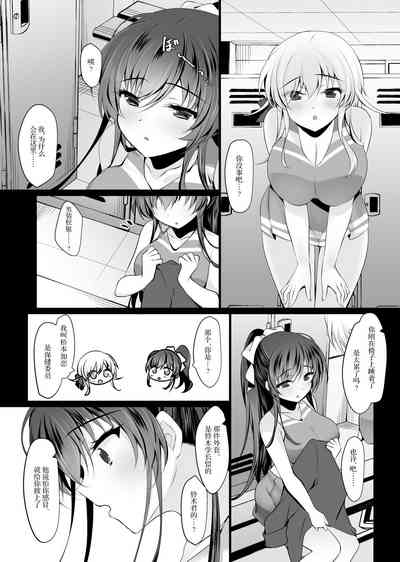 第56页图
