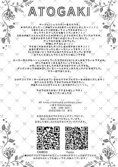 第60页图