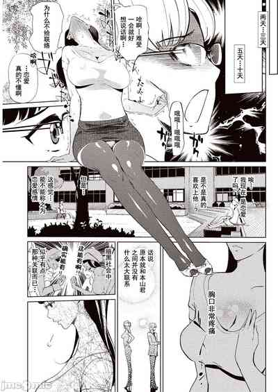 第24頁圖