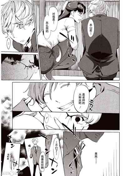 第28頁圖