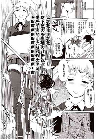 第52頁圖