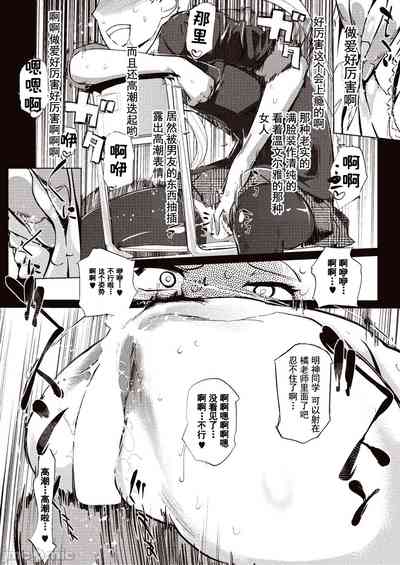 第68頁圖