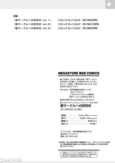 第72頁圖