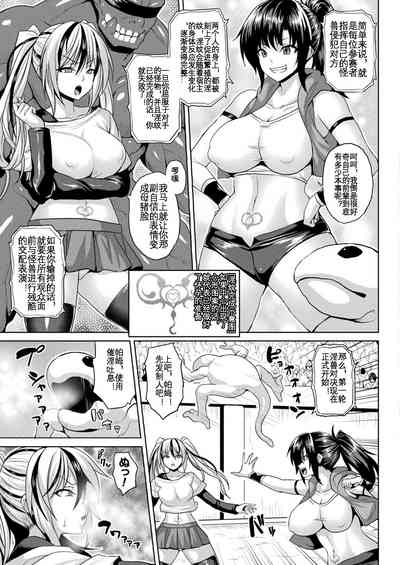 第4页图