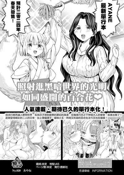 第32页图
